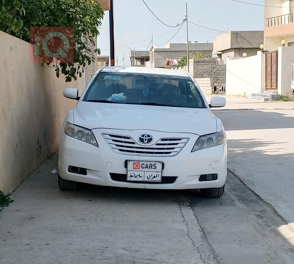 تويوتا كامري